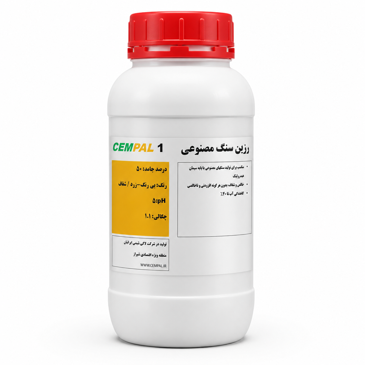 رزین سنگ مصنوعی